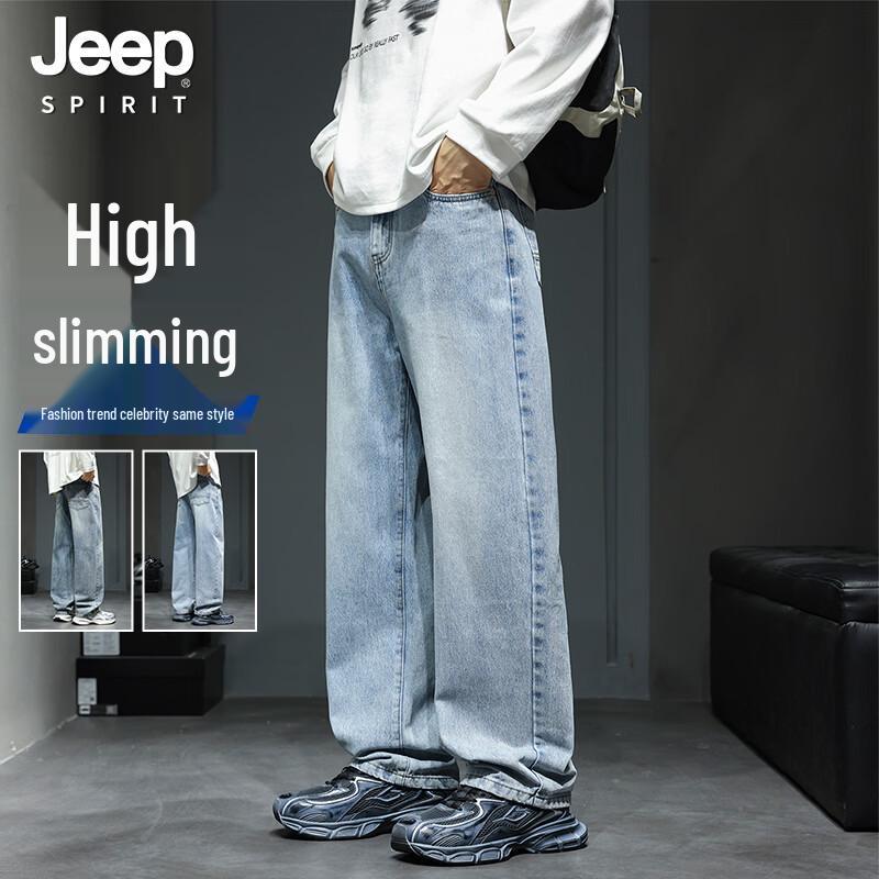

Мужские ретро-джинсы прямого кроя JEEP SPIRIT 36