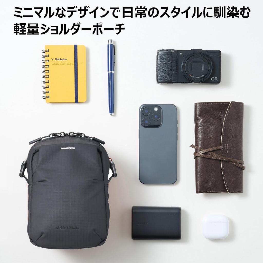 Hakuba Camera Bag Plus Shell Stream Shoulder Pouch AZ Black Water-Resistant Lightweight Everyday Use AMZSP-STSPBK 4977187005967