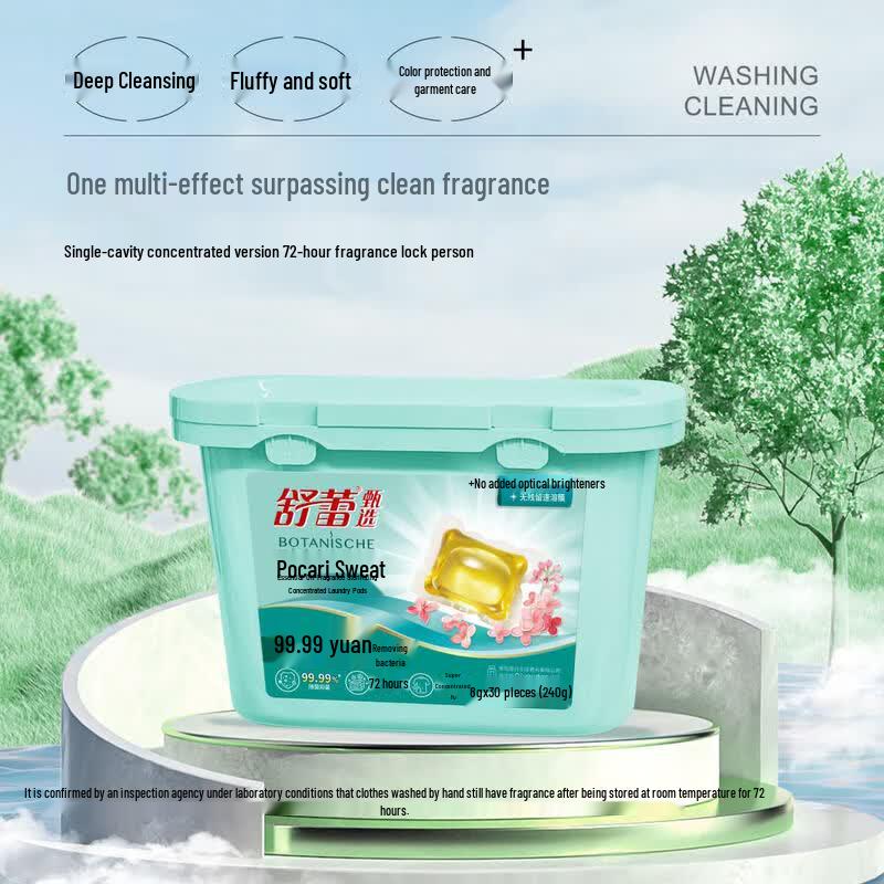 Sulei Cool Summer Hair Care 5-Piece Set 3.04kg