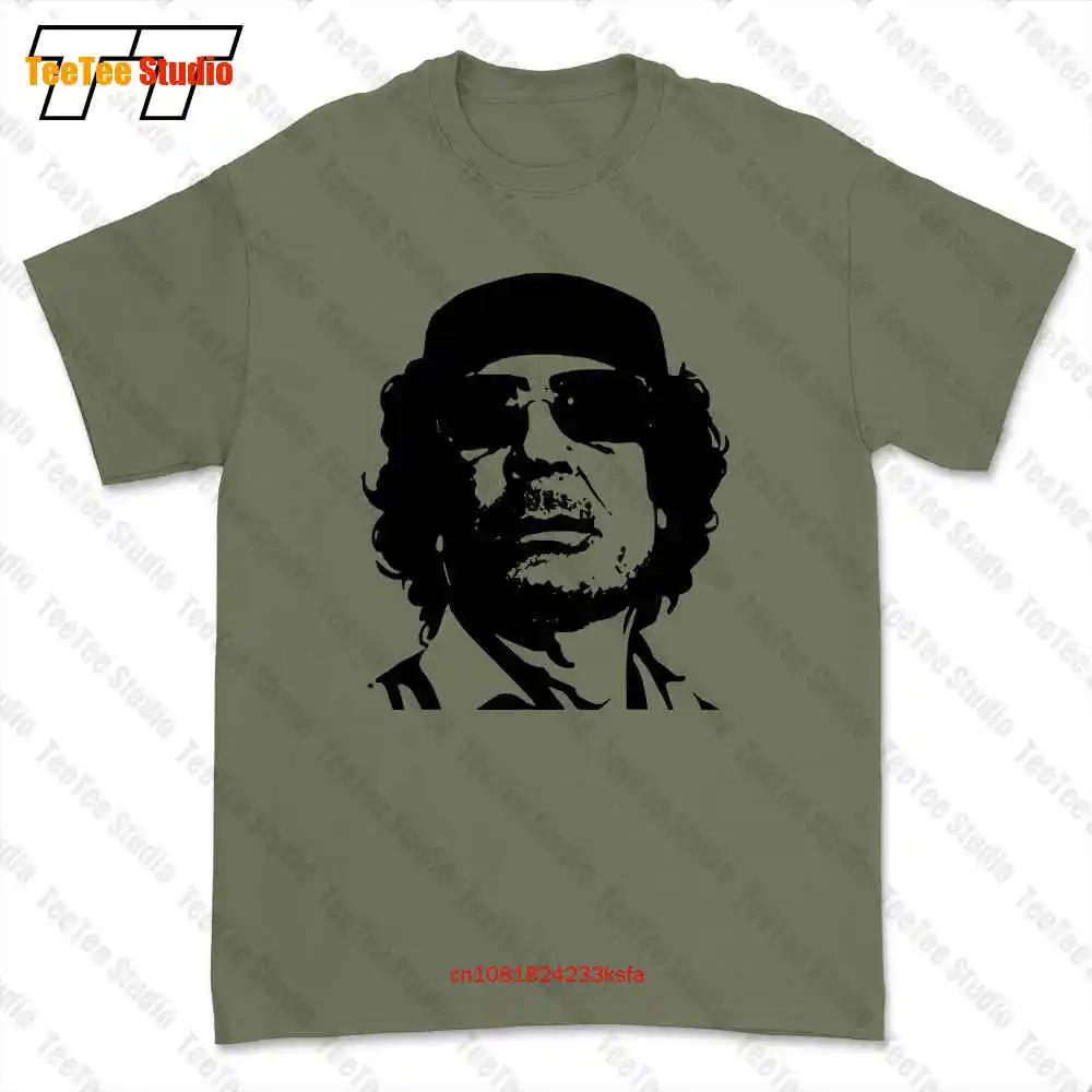 Muammar Al Gaddafi I Love Libya Tshirt Tee LJPD
