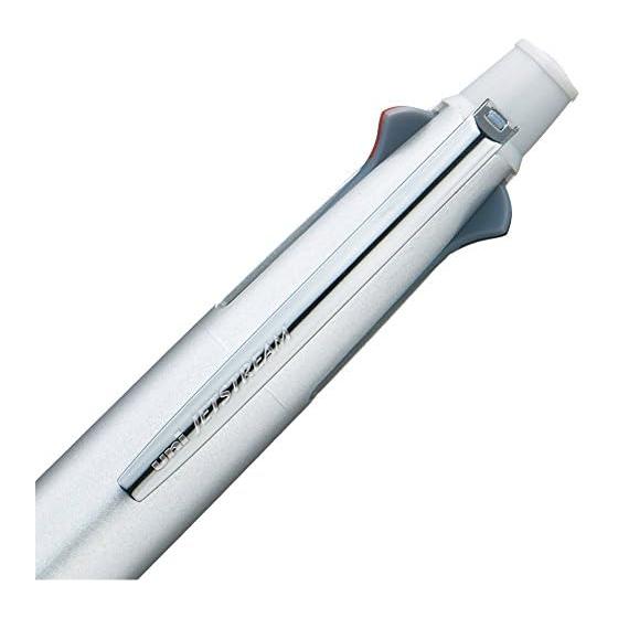 Mitsubishi Pencil Jetstream 4&1 Multi Pen, 0.7mm, Silver, Smooth Writing, Black, Red, Blue, Green Ballpoint Pens, 0.5mm Mechanical Pencil, Knock