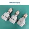 Aokewen G1 Thread High Temperature Rotary Paddle Level Switch