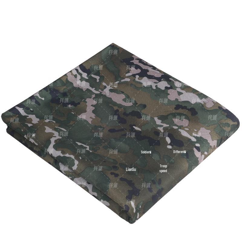 

BingSu Camouflage Three-Sided Fitted Table Cover