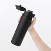 MUJI Vacuum Insulated Insulated 76049142 Bottle, One-Touch Type, 750mL, Black,