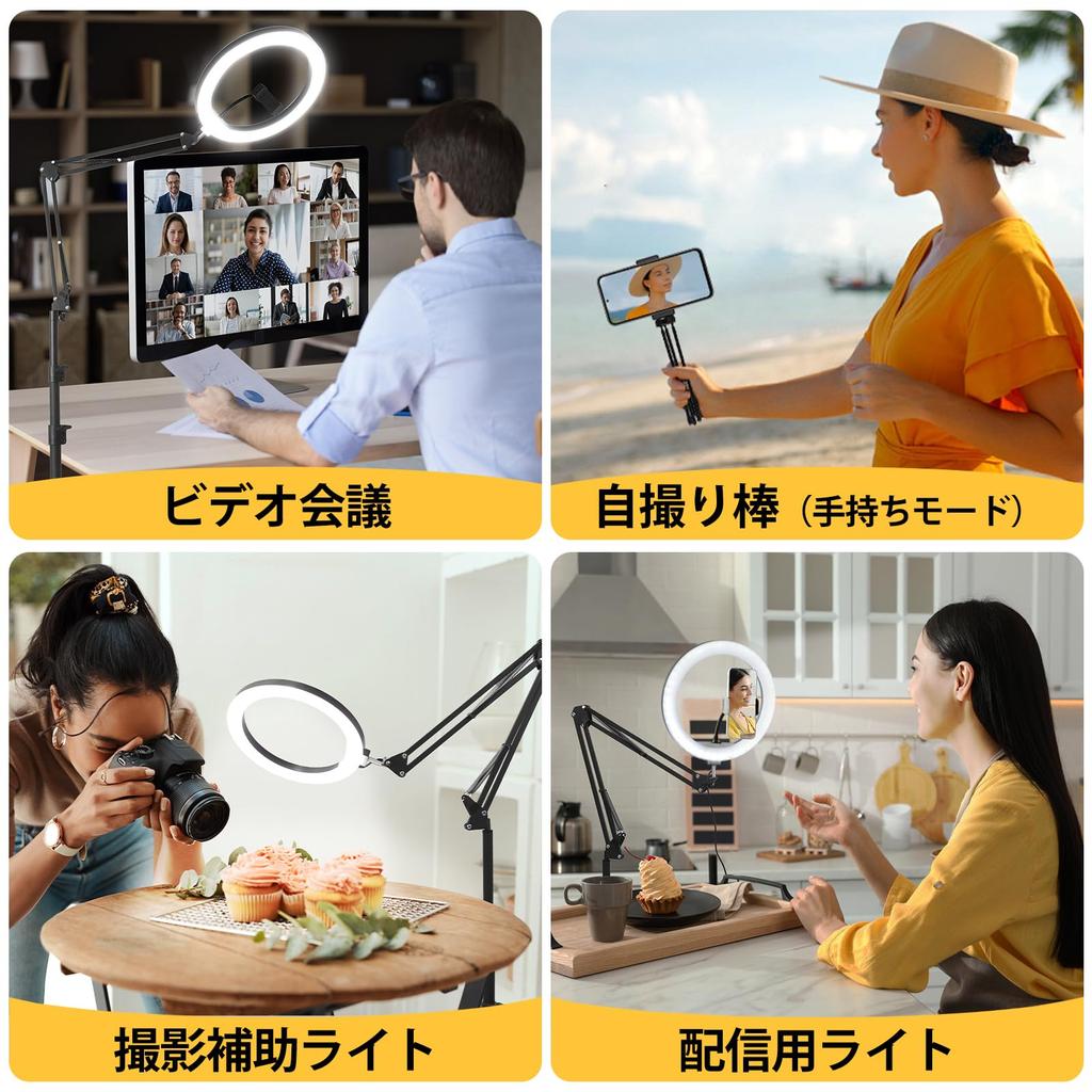 Yoobao LED Ring Light with Arm and Tripod Handheld Direct Streaming 160W High 3 Color 10 Dimmable Actress Photography Selfie Lighting Auxiliary