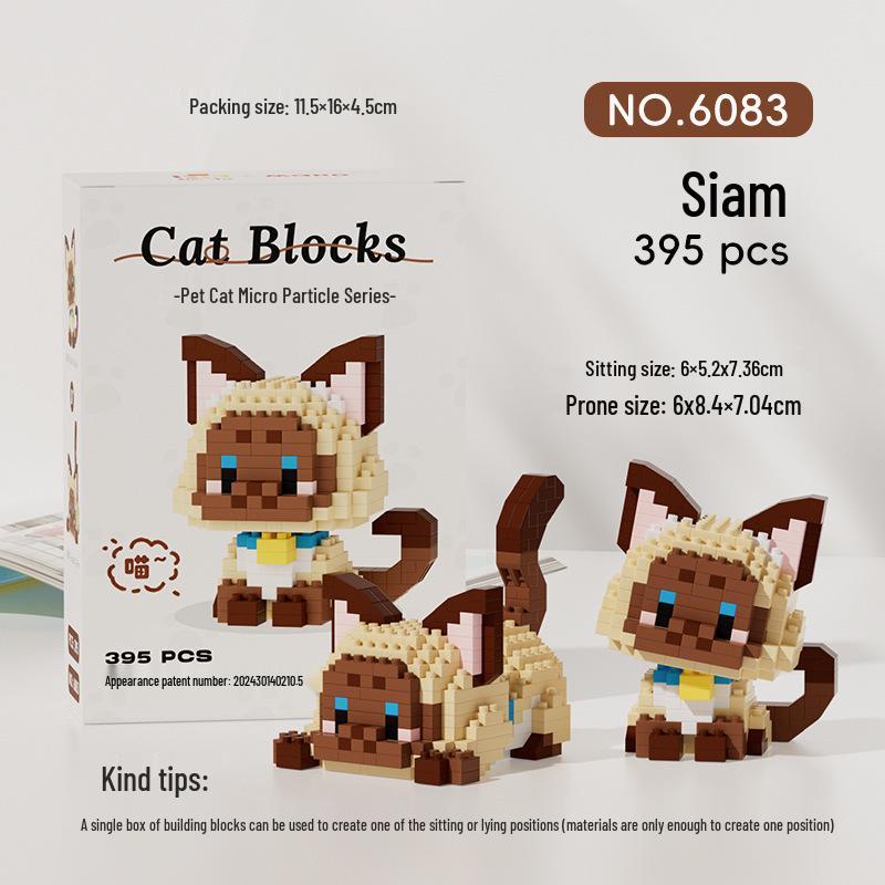 Children's Educational Building Blocks for Pets: Suitable for Dogs, Cats, Bichon Frise, Corgi; Compatible with Lego; Perfect for Children's Day