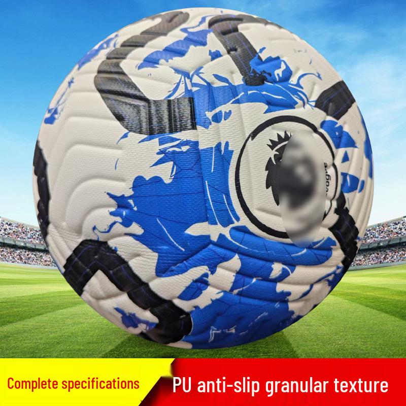 Champions League Seamless Size 5 PU Football with Premier League Event and World Cup Copa América Skin Size 5 (11-a-side)