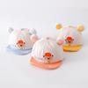 Cute And Lovely Baby Duck Tongue Hat For Boys And Girls Spring Autumn Sun Protection Cap