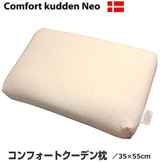 Comfort Cooden, a new, comfortable pillow with a special ergonomic design, made in Sweden