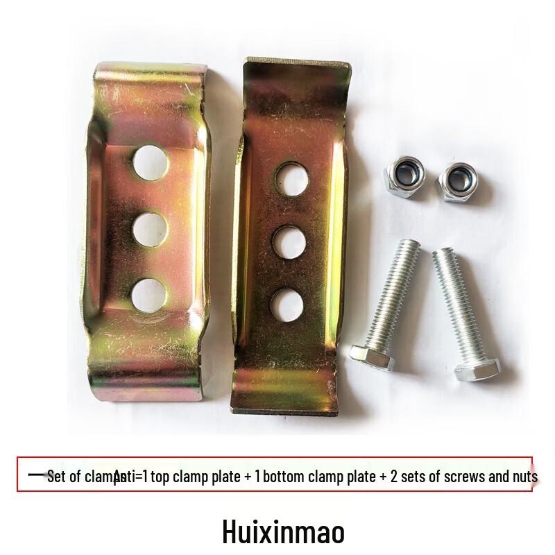 Lean Pipe Caster Clamp Plate Set