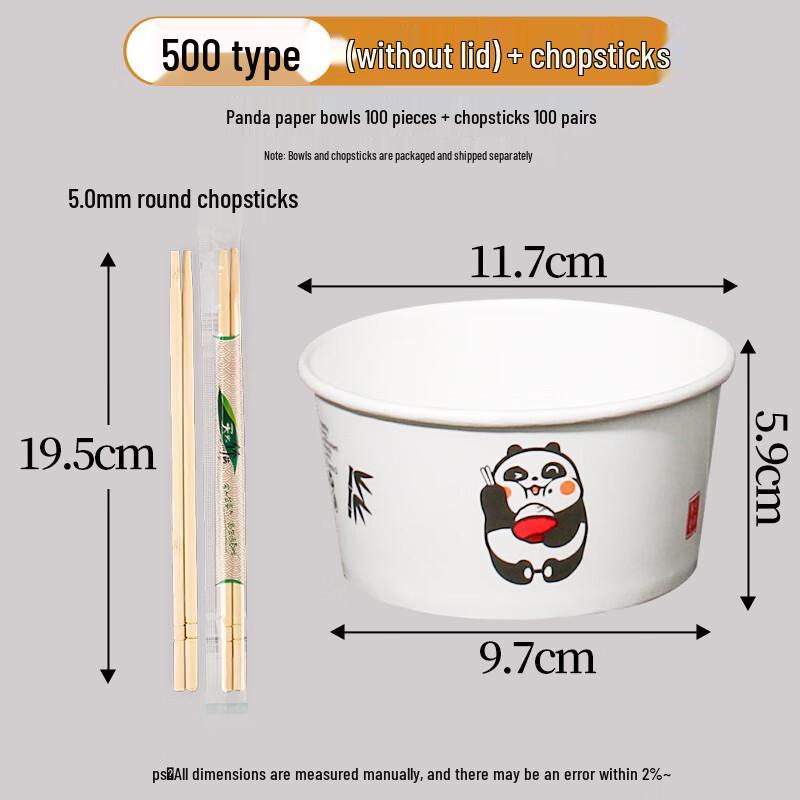 Jednorazowy zestaw papierowych misek Panda Baiyipin