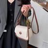 Korean Style Shoulder Bag PU Leather Crossbody Bag Fashionable Small Square Saddle Bag  Women