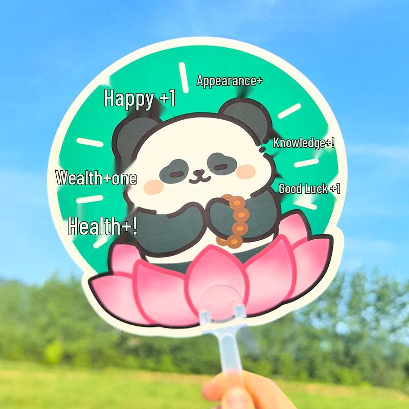 Cute Cartoon Mini Hand Fans for Kids (10-Pack)