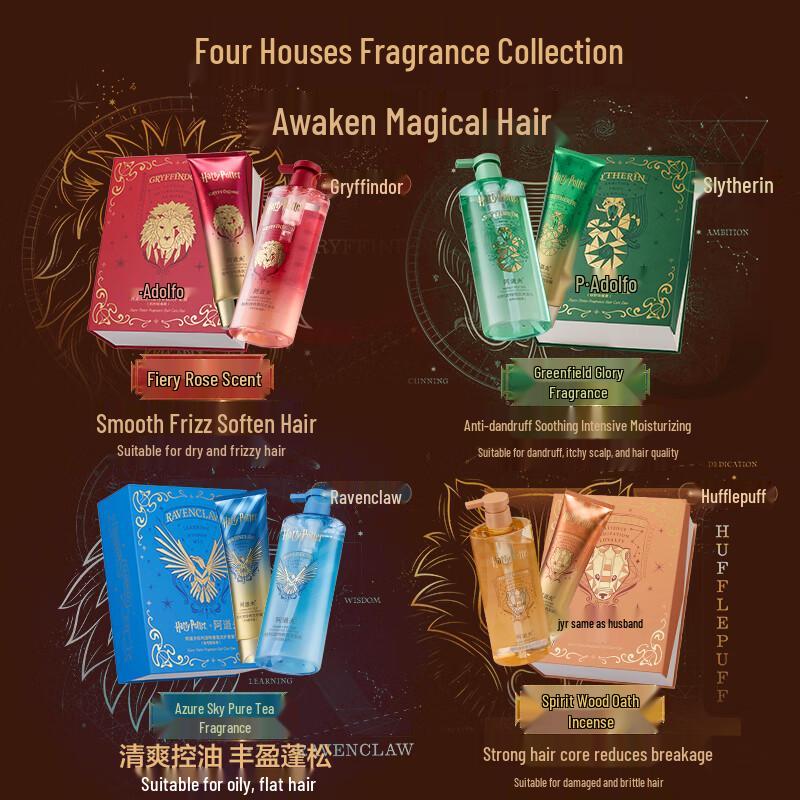 Adolph Harry Potter Greenfield Glory Scent Hair Care Gift Set
