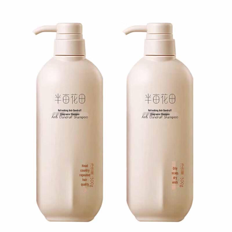 Ban Mu Hua Tian Refreshing Anti-dandruff Shampoo