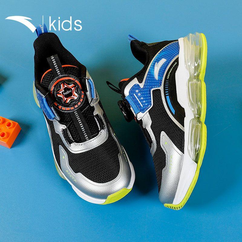 Anta Comfortable Casual Non-Slip Wear-Resistant Breathable Lightweight Low-Top Running Shoes Kids Sneakers Black Silver 312219901-2
