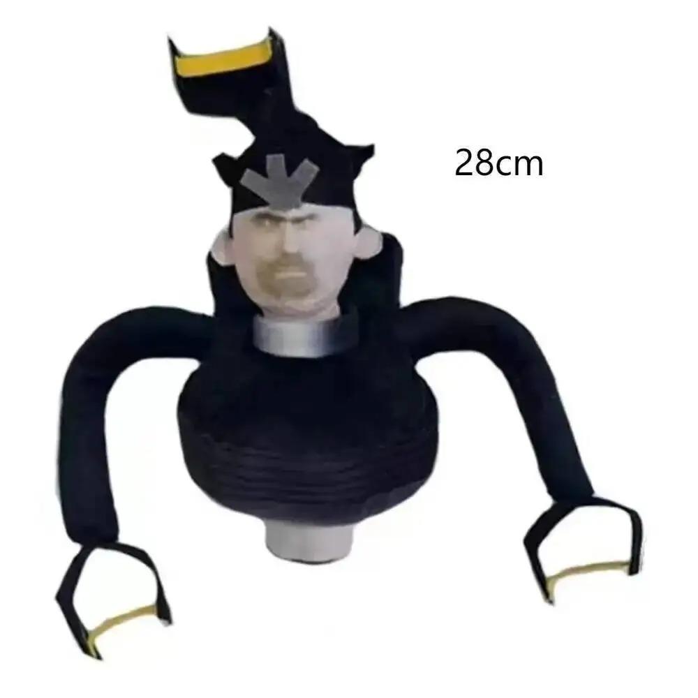 Skibidi Toilet Titani TV Man Speakerman Cameraman Peluche Titani Drill Man Clock Speaker Man Camera Man Peluche Giocattolo Morbido