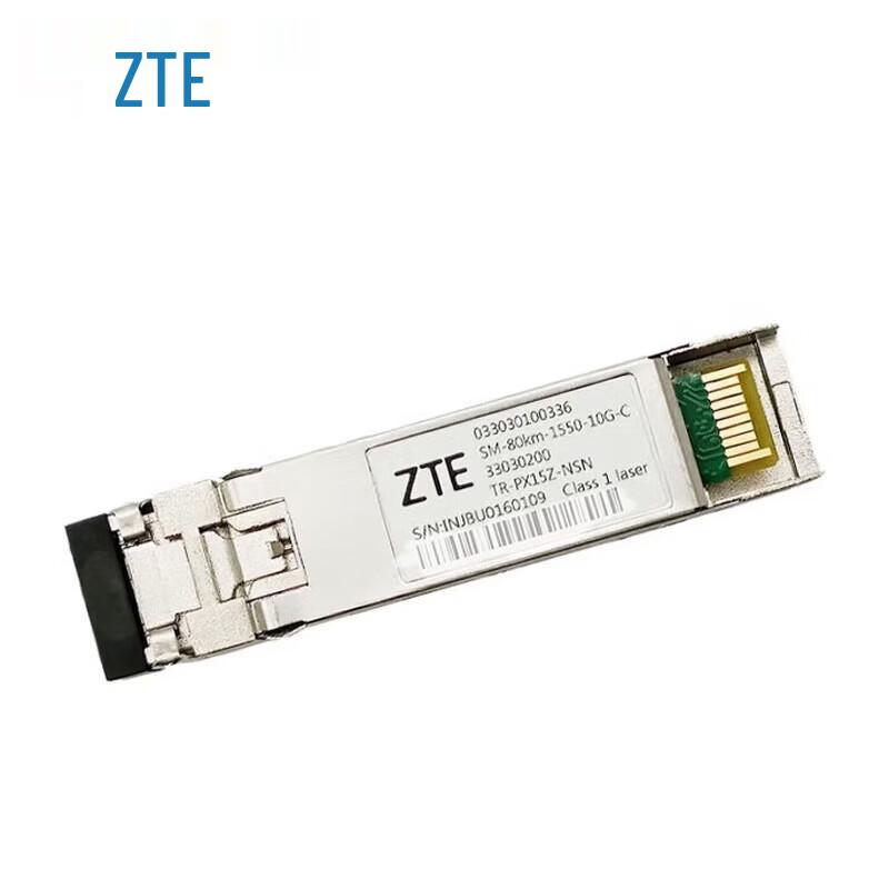 ZTE 10G 80km SMF Optical Module