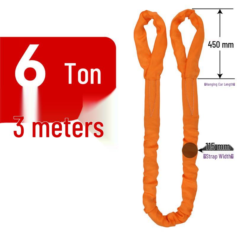 

6-Ton, 3-Meter Flexible Ring Lifting Sling