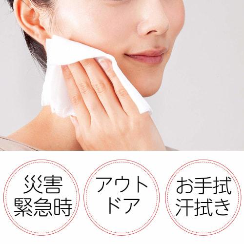 Comolife Compressed Hand Towels, 50 count, Individually Wrapped, Disposable, Expandable, Compact, Lightweight, for Disaster Preparedness, Outdoors, Ca