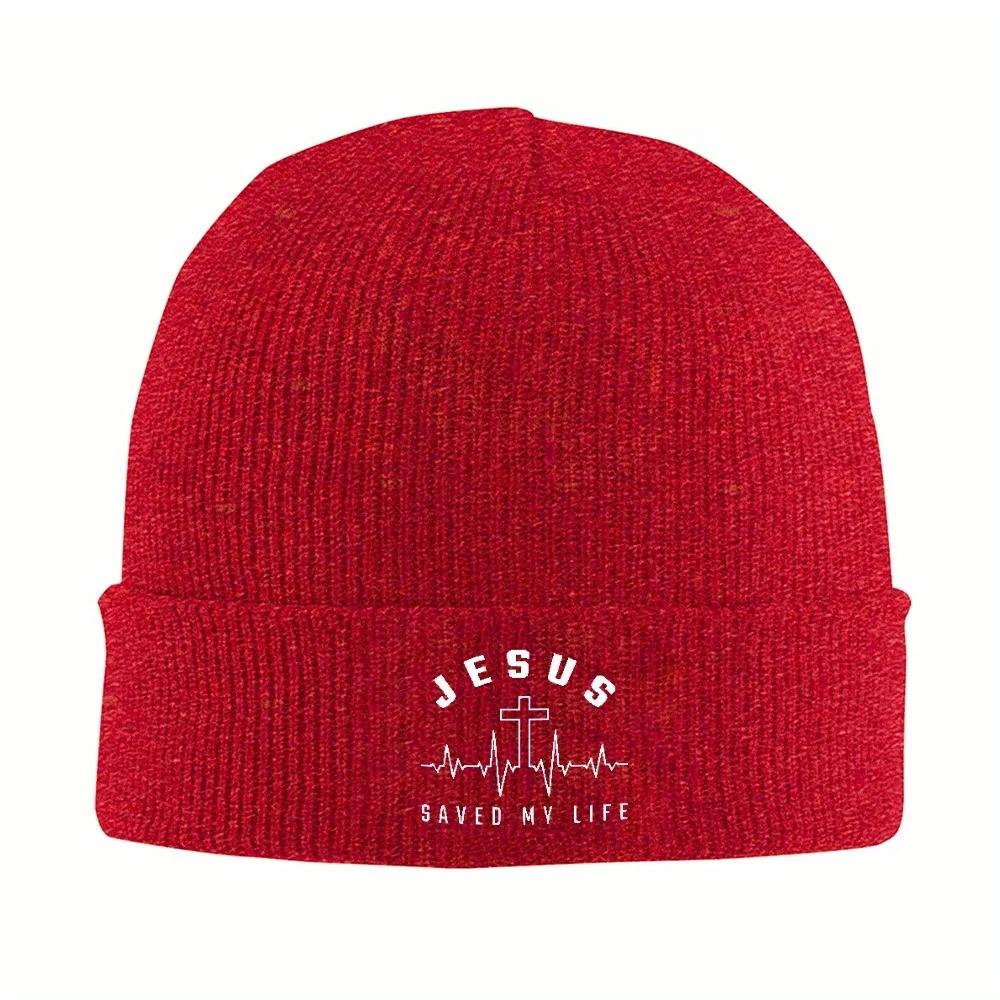 pc Christianity Jesus Rib Knit Cuffed Beanie For Unisex Jesus Saved My Life Winter Bonnet Knitting Hat