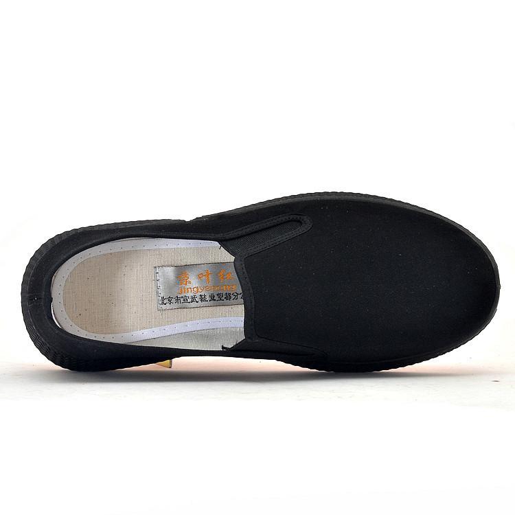 Spring New Old Beijing Cloth Shoes Men's Breathable and Comfortable Men's Sports Non-slip Casual Beef Tendon Sole Work Shoes