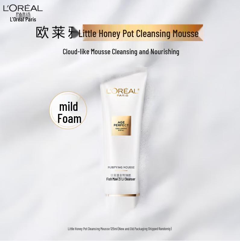 

L Oréal Golden Age Honey Collagen Nourishing Cleanser 125ml