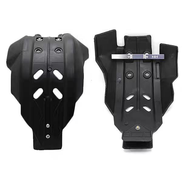 KTM & Husqvarna Engine Chassis Protection Plate for SXF/TE/FE (Two/Four-Stroke)