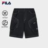 FILA Men's Woven Summer Loose-Fit Shorts