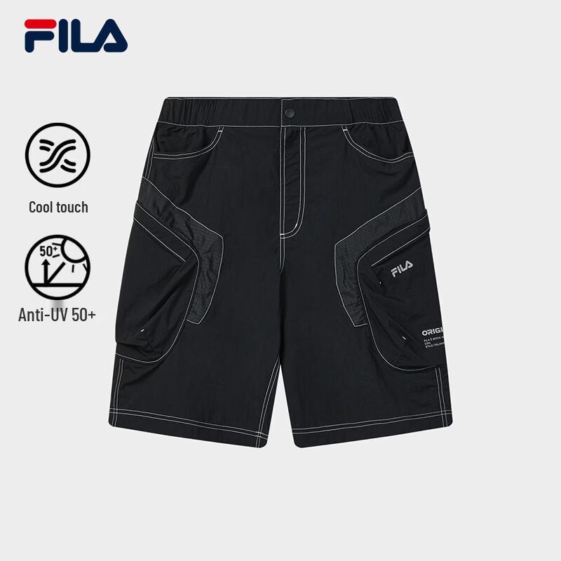 FILA Men's Woven Summer Loose-Fit Shorts