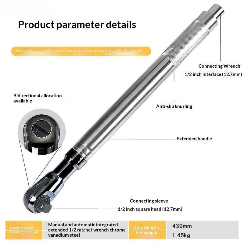 1/2 Inch Four-wheel Alignment Angle Adjustment Electric Extension Car Wrench Self-contained Ratchet Extended Wrench