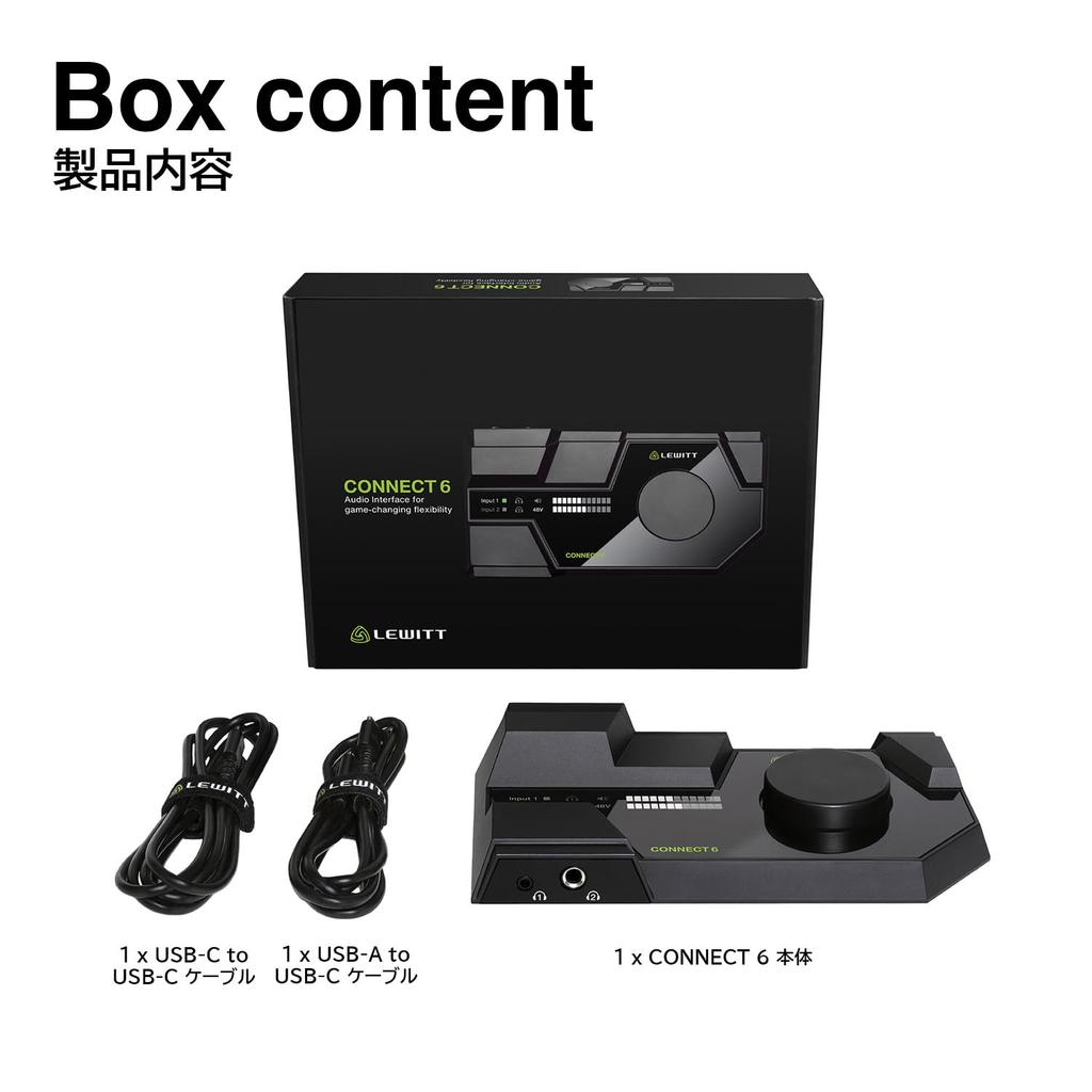 LEWITT CONNECT 6 Audio Interface USB DTM Music Production Recording Live Streaming Loopback Cubase LE