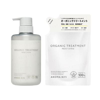 BIJINALL - AROMA KIFI Organic Treatment Moist Shine