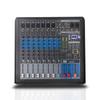 UBF US-09 Professional KTV Audio Mixer (CN Version)