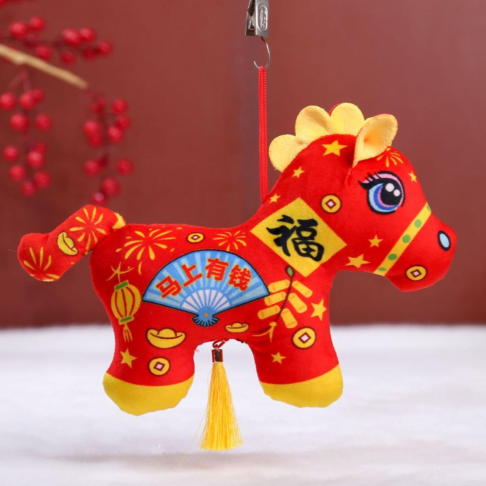 2026 Year of Horse Stuffed Animal Horse Cute Zodiac Mascot Dolls Pony Figurine  Student Bag