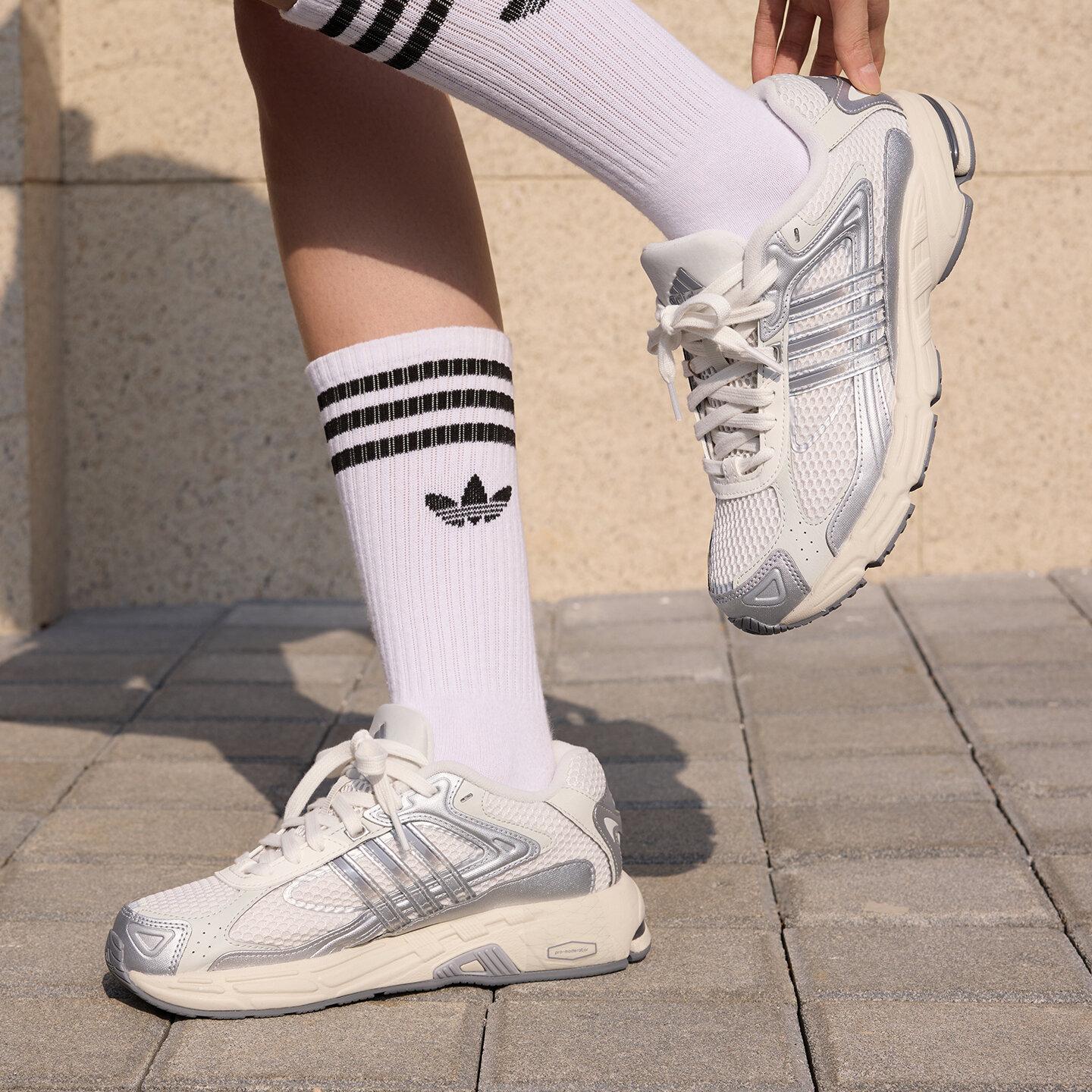 Adidas Unisex White Response Cl Low Top Chunky Sneakers Cm