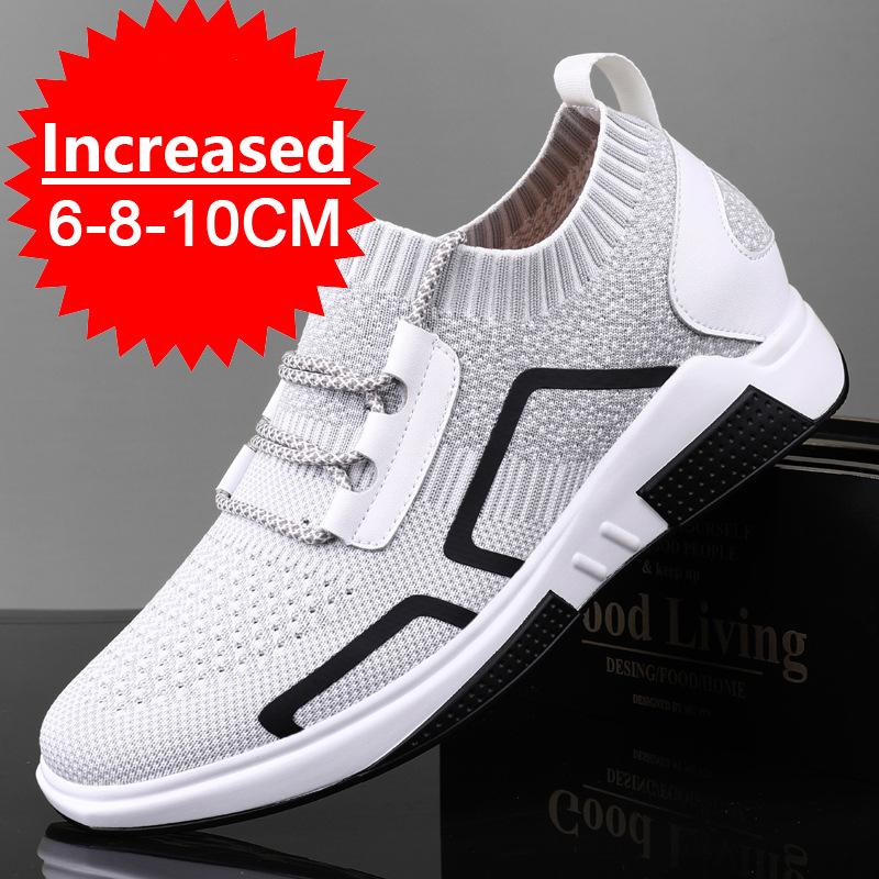 High Quality Men Casual Sports Elevator Shoes Height Boosting Shoes for Men Hidden Heels Increase Insole 8CM Unisex Lift Sneaker