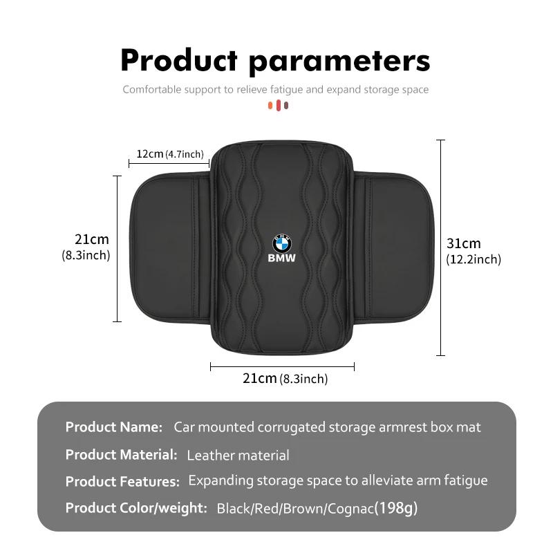LOHCL1 Car Sticker For BMW Car Center Console Armrest Wave Mat Storage Cushion Cover Accessory X1 X2 X3 X4 X5 X6 X7 G20 G30 6GT E46 E90
