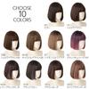 Wig Bob Full Wig Short Natural Short Bob Gradient Inner Color [Brightlara] hf1443-KB/M