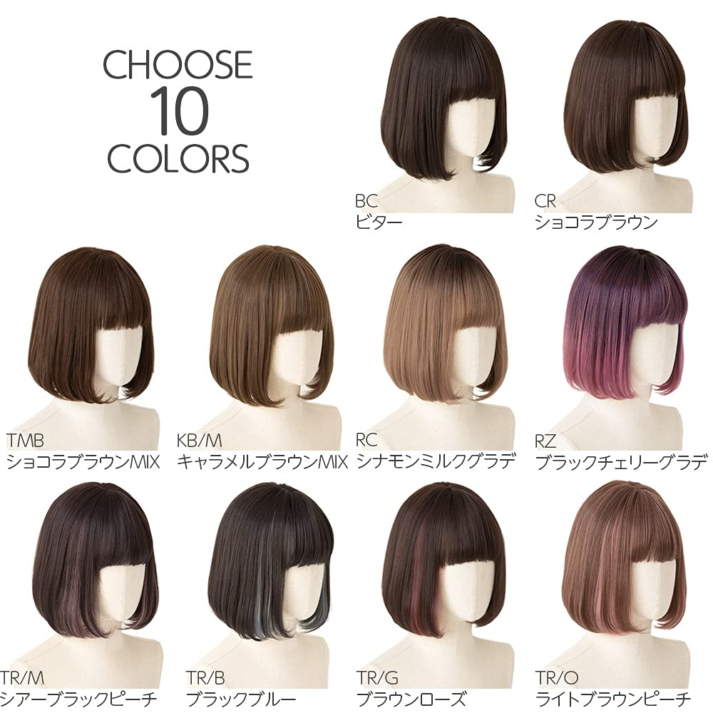 Wig Bob Full Wig Short Natural Short Bob Gradient Inner Color [Brightlara] hf1443-KB/M