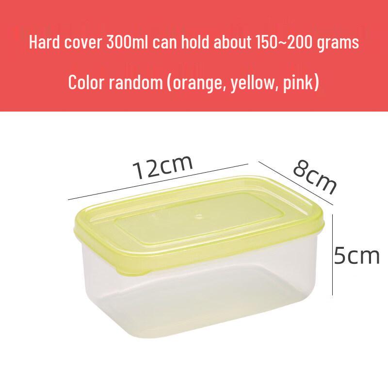 ZISIZ Kindergarten Food Sample Box