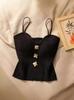 2026 Summer French Chic Knit Bandeau Camisole: Sleeveless Inner/Outer Wear with Stylish Back Design for Women