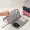 Portable Travel Portable Digital Product Storage Bag Usb Data Cable Manager Earphones Mobile Power Storage Bag