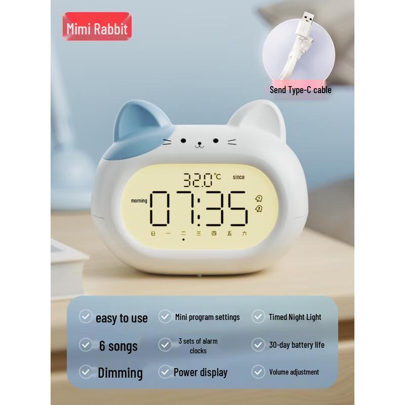 HANDUNYOU Little Blue Cat Alarm Clock