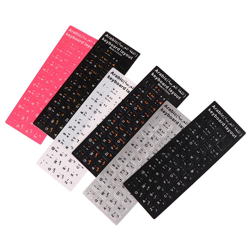 1Pc Arabic Keyboard Stickers Language Letter Universal Language Keyboard Cover For Laptop Pc Dust Protection Cover