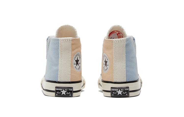 Converse Chuck Taylor All Star 1970s 1V High Top Toddler Shoes Blue Brown Infant And Toddler 771946C