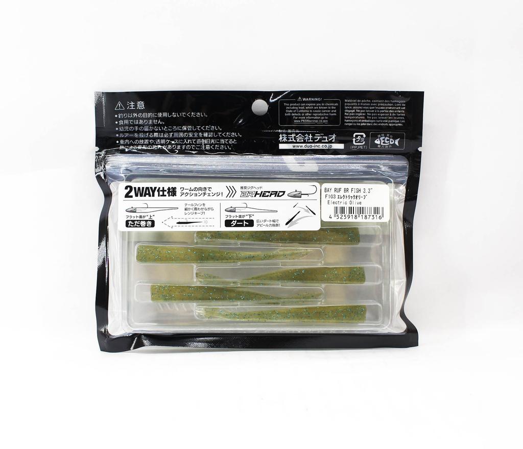 Duo Soft Lure Bay Ruf BR Fish 3.3 Inch F103 (7316)