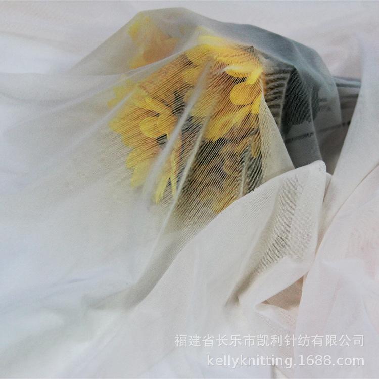 20D Nylon Spandex Light Elastic Mesh Fabric for Swimwear & Intimates