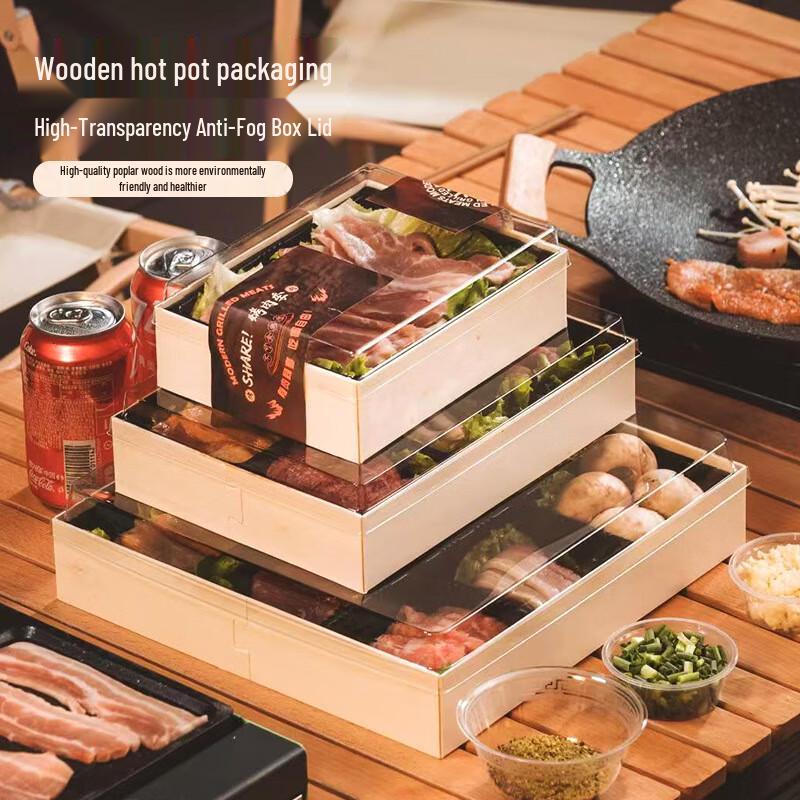 COFLYEE Disposable Solid Wood Nine-Compartment Bento Boxes
