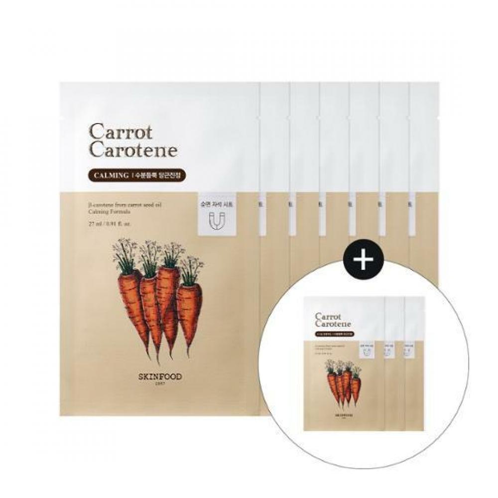 

Планирование эксклюзивной маски Skinfood Carrot Carotine Carrot mask sheet 73 plan